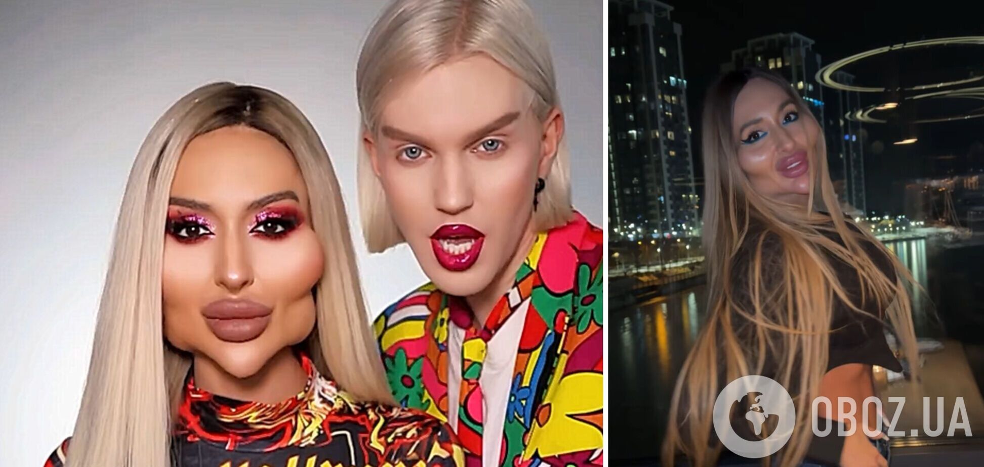 Який вигляд має українка з найбільшими вилицями у світі без макіяжу. Фото і відео