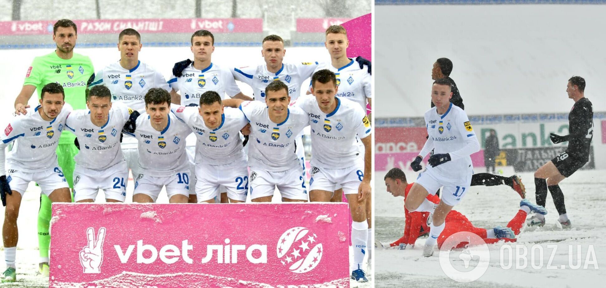 'Динамо' виграло сніжний матч УПЛ, який ознаменувався бойкотом футболістів. Відео