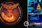 ГУР проводить масштабну кібератаку на Татарстан: під прицілом 'Алабуга', де розміщено важливі підприємства ОПК