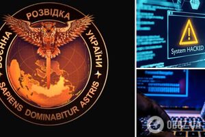 Кіберфахівці ГУР атакували Татарстан: ціль – 'Алабуга', де розміщені важливі підприємства ОПК