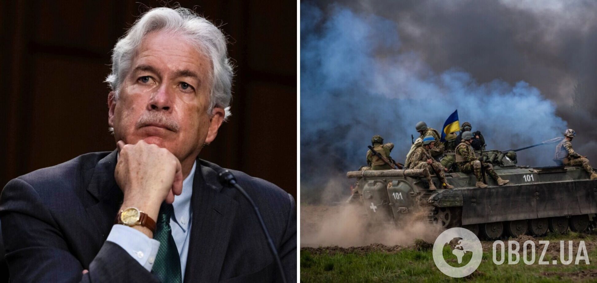 'Можем увидеть больше Авдеевок': директор ЦРУ призвал дать ВСУ оружие и предостерег США от 'большой ошибки'