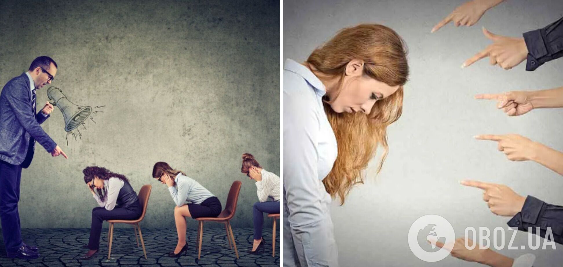 12 фраз, які вживають токсичні люди: як себе захистити