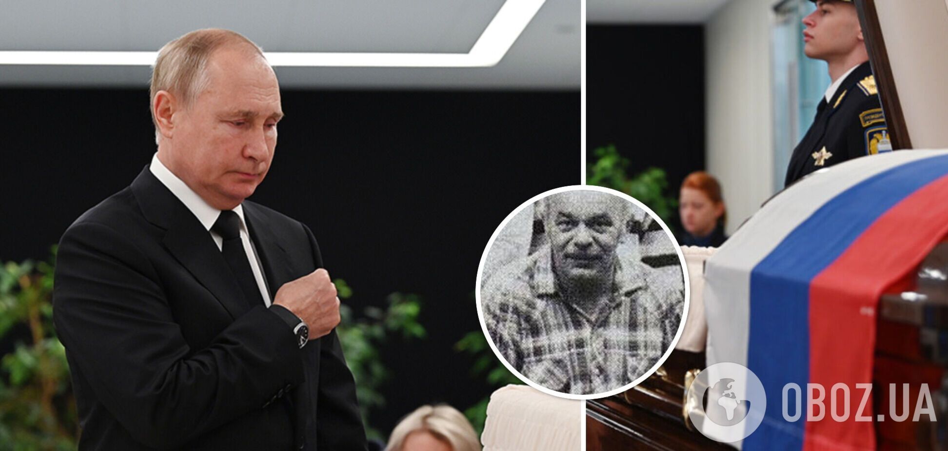 У Росії повідомили про смерть двоюрідного брата Путіна: що про нього відомо 