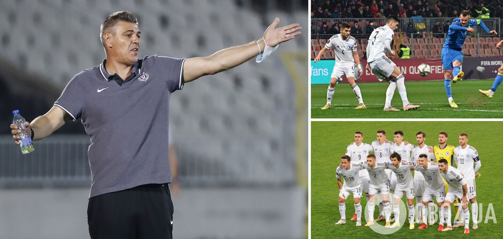 'Ситуация и проблемы в Украине – это их проблемы'. Главный тренер боснийской сборной сделал заявление о предстоящем матче со сборной Украины