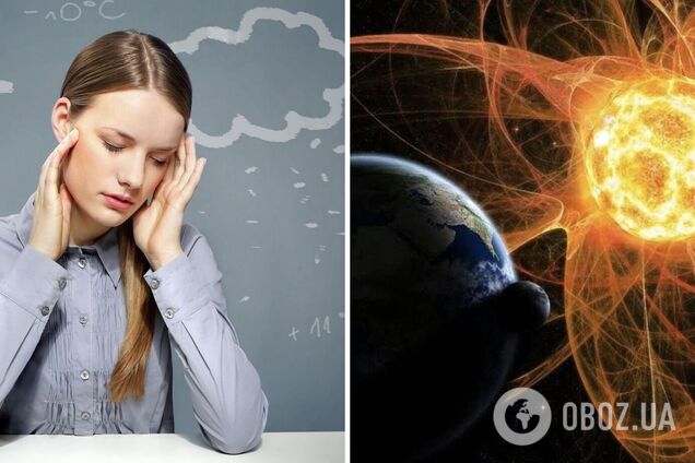 Геомагнітна напруженість пішла на спад, але розслаблятися не варто: поради для метеочутливих людей