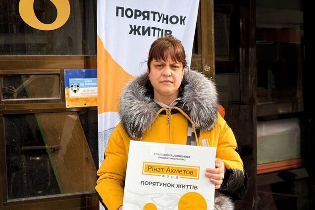 Переселенцам из Луганской области в Харькове оказали помощь от Фонда Рината Ахметова
