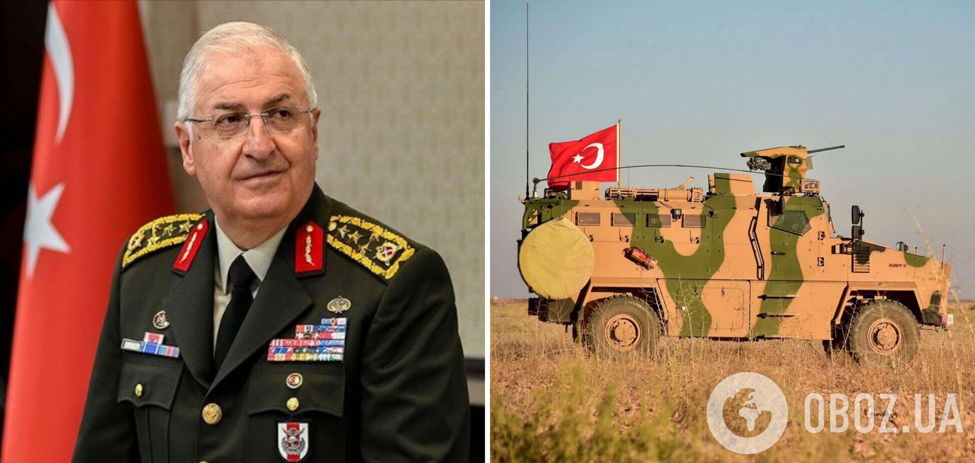 ВС Турции продолжат борьбу с террористами, заявил Яшар Гюлер