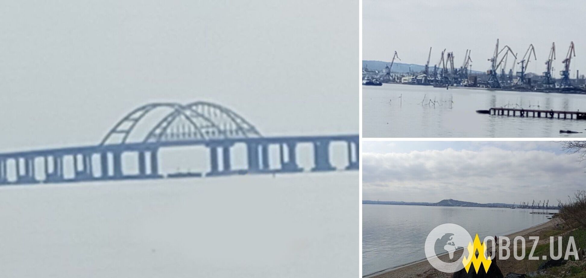 Кількість військових суден зменшилась: українські партизани розвідали обстановку в Керченській протоці. Фото