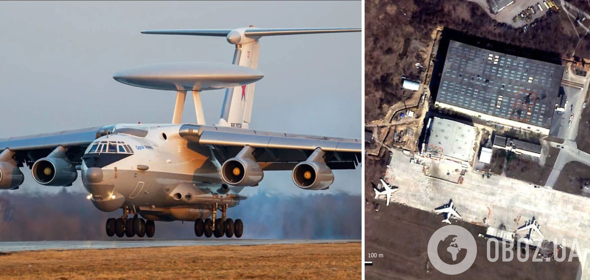 Была реализована сложная комбинированная атака: стали известны подробности охоты на самолет А-50 в Таганроге