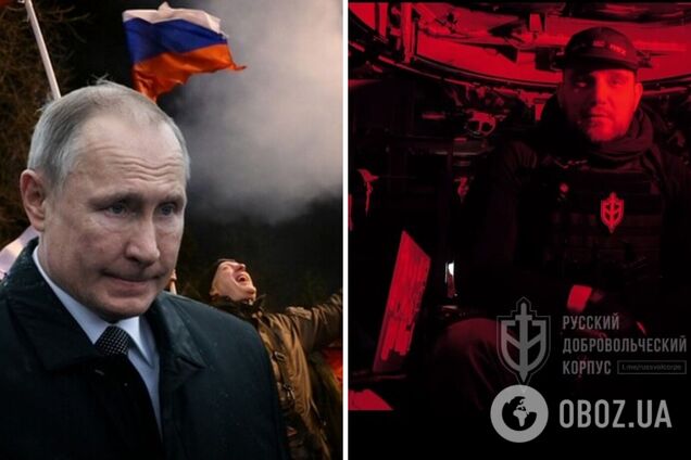 Путін буде правити Росією до смерті, а наше завдання – наблизити цей момент – РДК