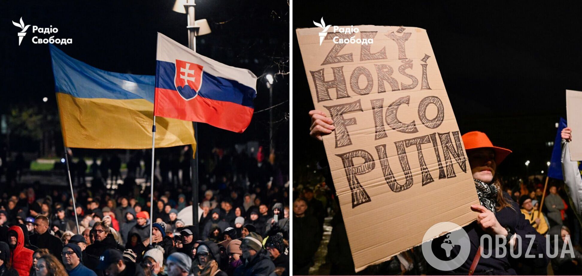 У Словаччині тисячі людей вийшли на протест проти проросійської політики уряду Фіцо: що відбувається. Фото

