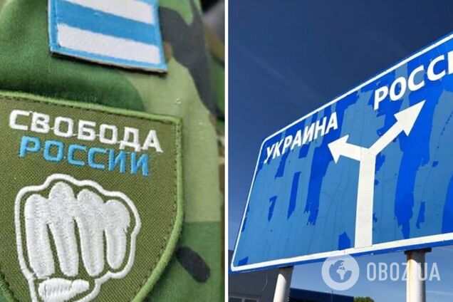Идут бои в пяти населенных пунктах: в легионе 'Свобода России' доложили о ситуации в Белгородской области