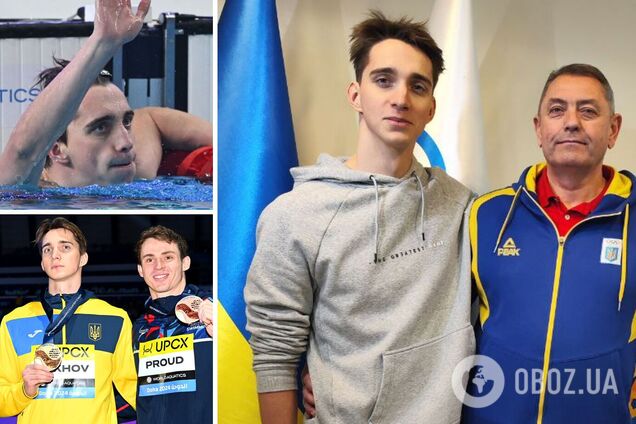 'Все хотели посмотреть на парня из Украины': тренер сенсационного чемпиона мира рассказал о шоке австралийцев и квартире для победителя
