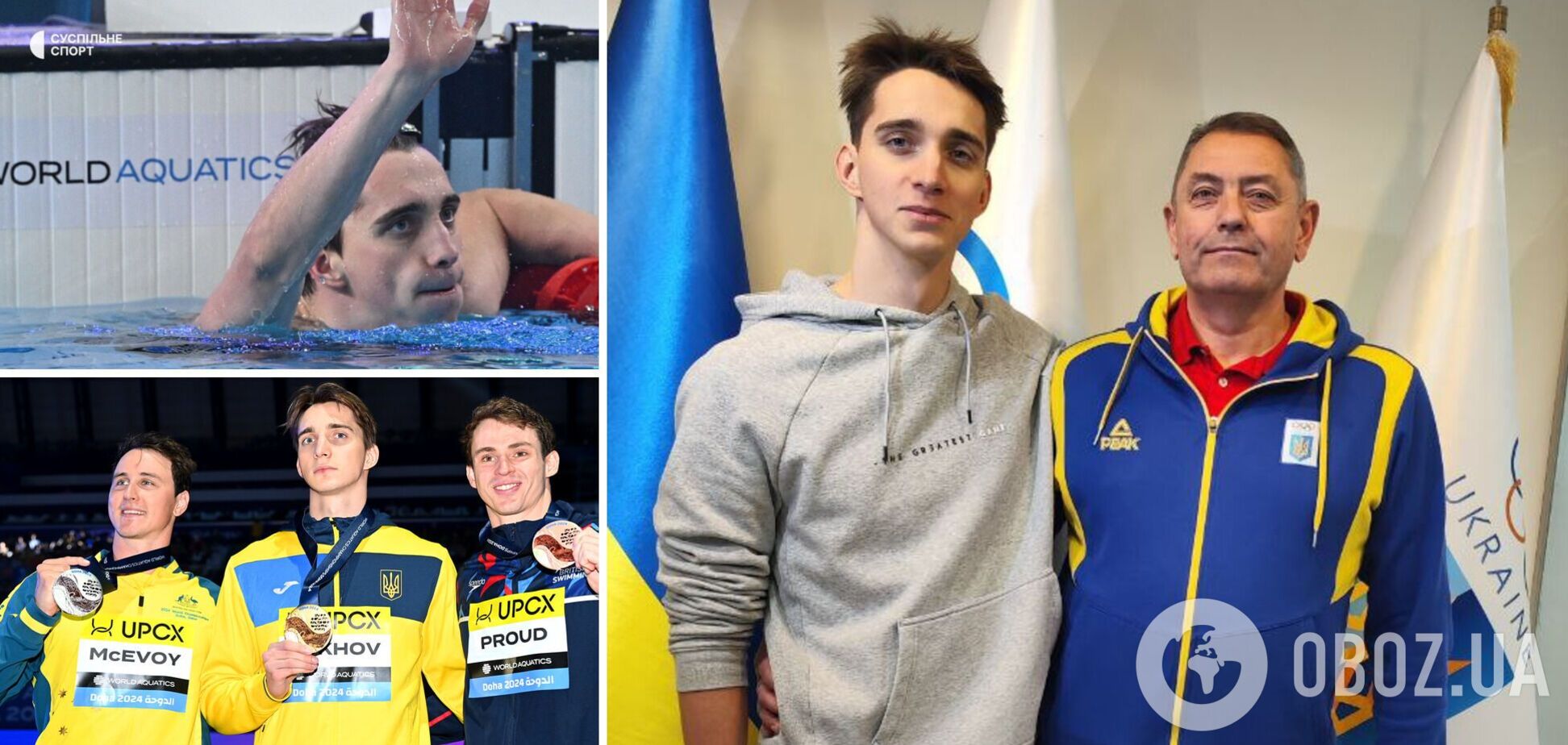 'Все хотели посмотреть на парня из Украины': тренер сенсационного чемпиона мира рассказал о шоке австралийцев и квартире для победителя
