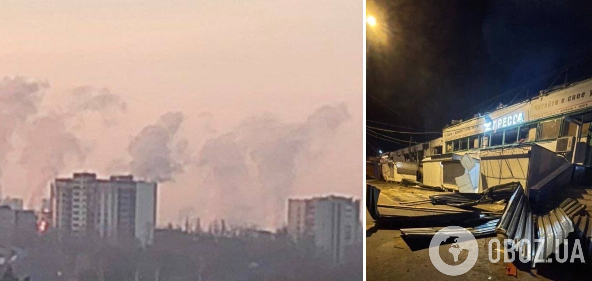 В Воронежской области пожаловались на мощную атаку, возникли проблемы со светом. Фото и видео