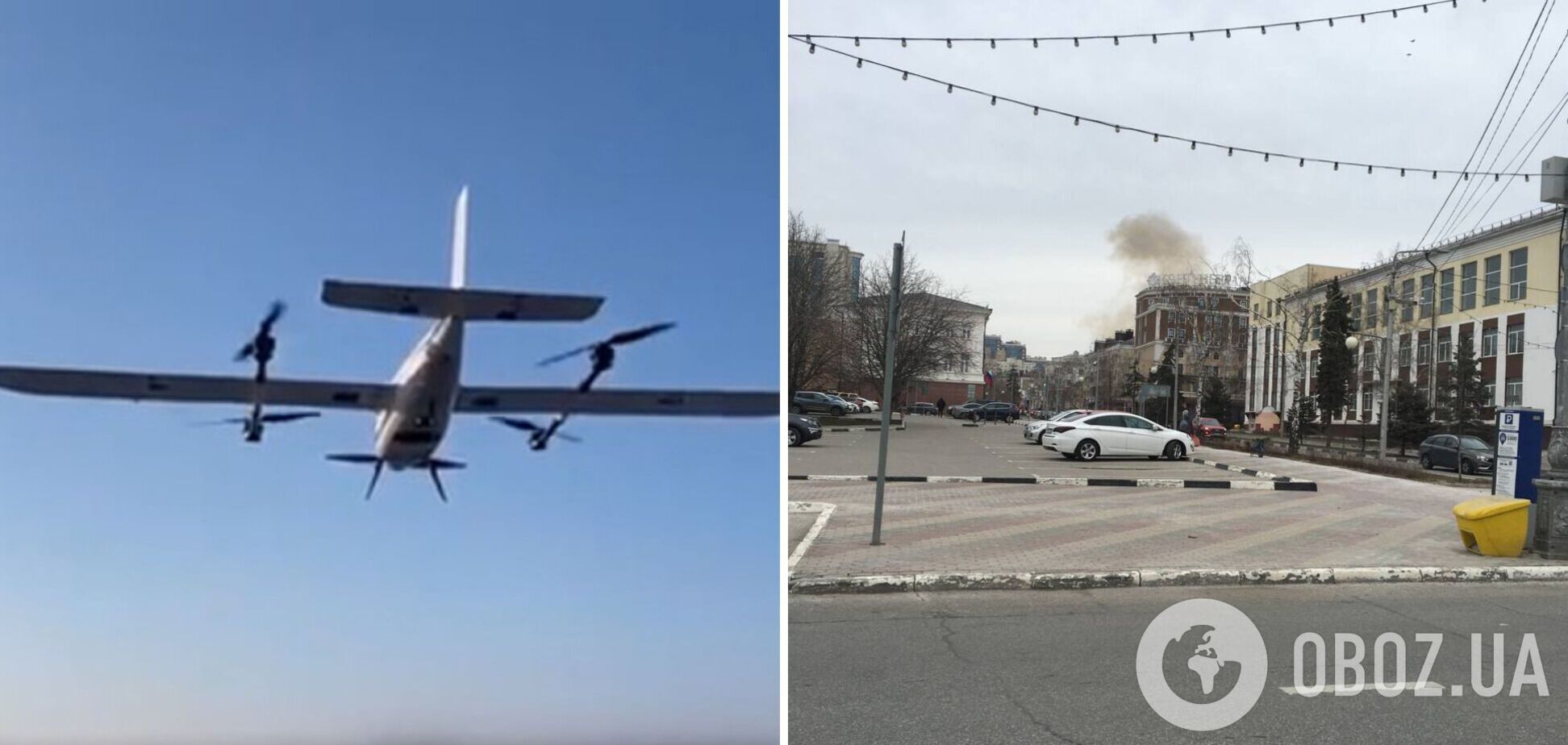 В Белгороде дрон атаковал здание ФСБ, поднялся дым. Фото