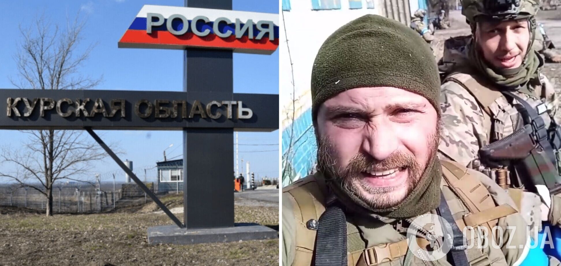 'Продвигаемся дальше, улицы простреливаются': в легионе 'Свобода России' показали кадры из Теткино. Видео