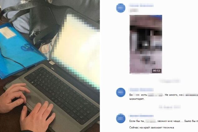 Зливала ворогу українські позиції: СБУ затримала інформаторку РФ, яка намагалась зірвати контрнаступ ЗСУ на Харківщині. Фото