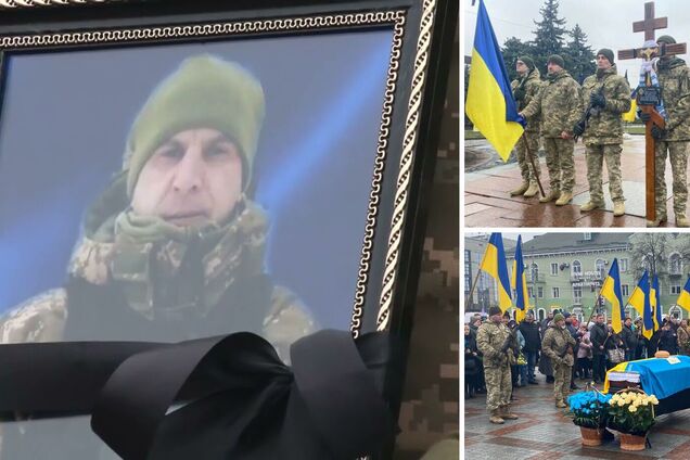 'Дуже любив дітей': у Рівному попрощалися із захисником, який загинув у боях на Донеччині. Фото