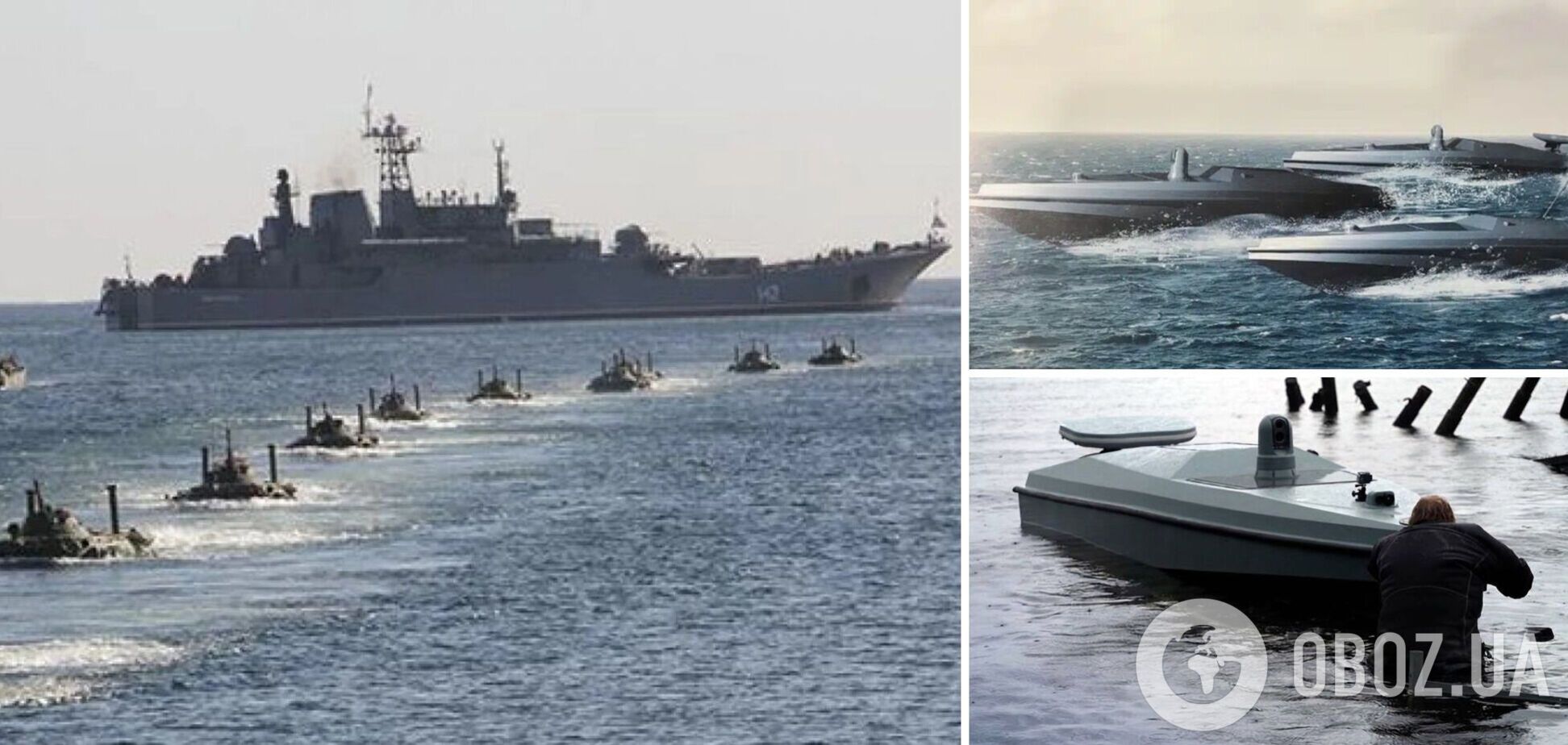 'Даже радарам трудно их увидеть': в ГУР рассказали о характеристиках морских дронов Magura V5, которые уничтожают флот РФ. Видео