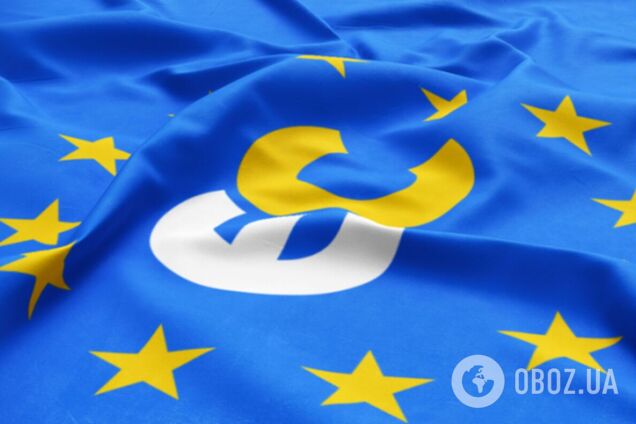 'ЕС' призвала Стефанчука немедленно возобновить работу Верховной Рады