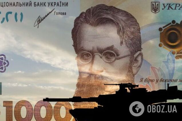 Иностранные инвесторы негативно воспринимают существующие в Украине валютные ограничения – EBA