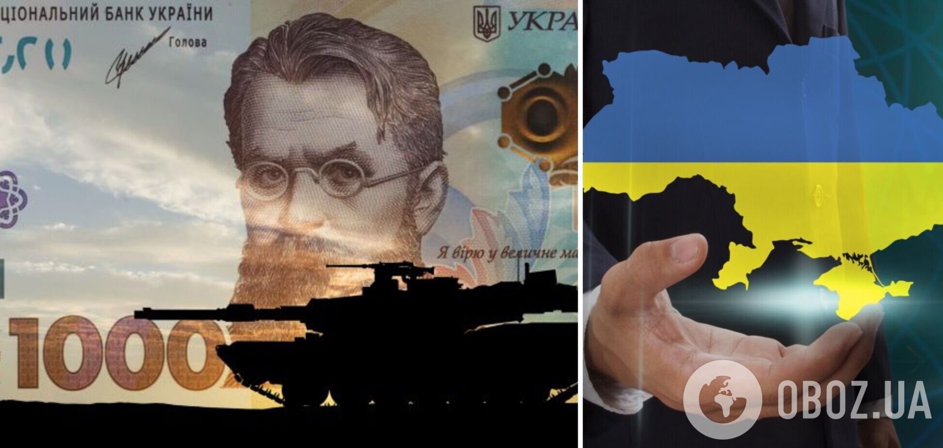 Иностранные инвесторы негативно воспринимают существующие в Украине валютные ограничения – EBA