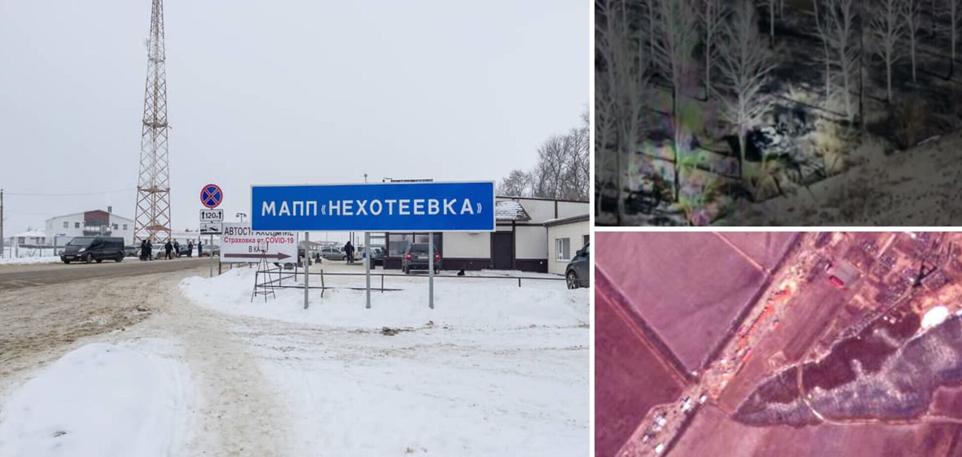 У легіоні 'Свобода Росії' показали, як мінусують техніку військ Путіна: відео ударів і супутникові знімки рейду