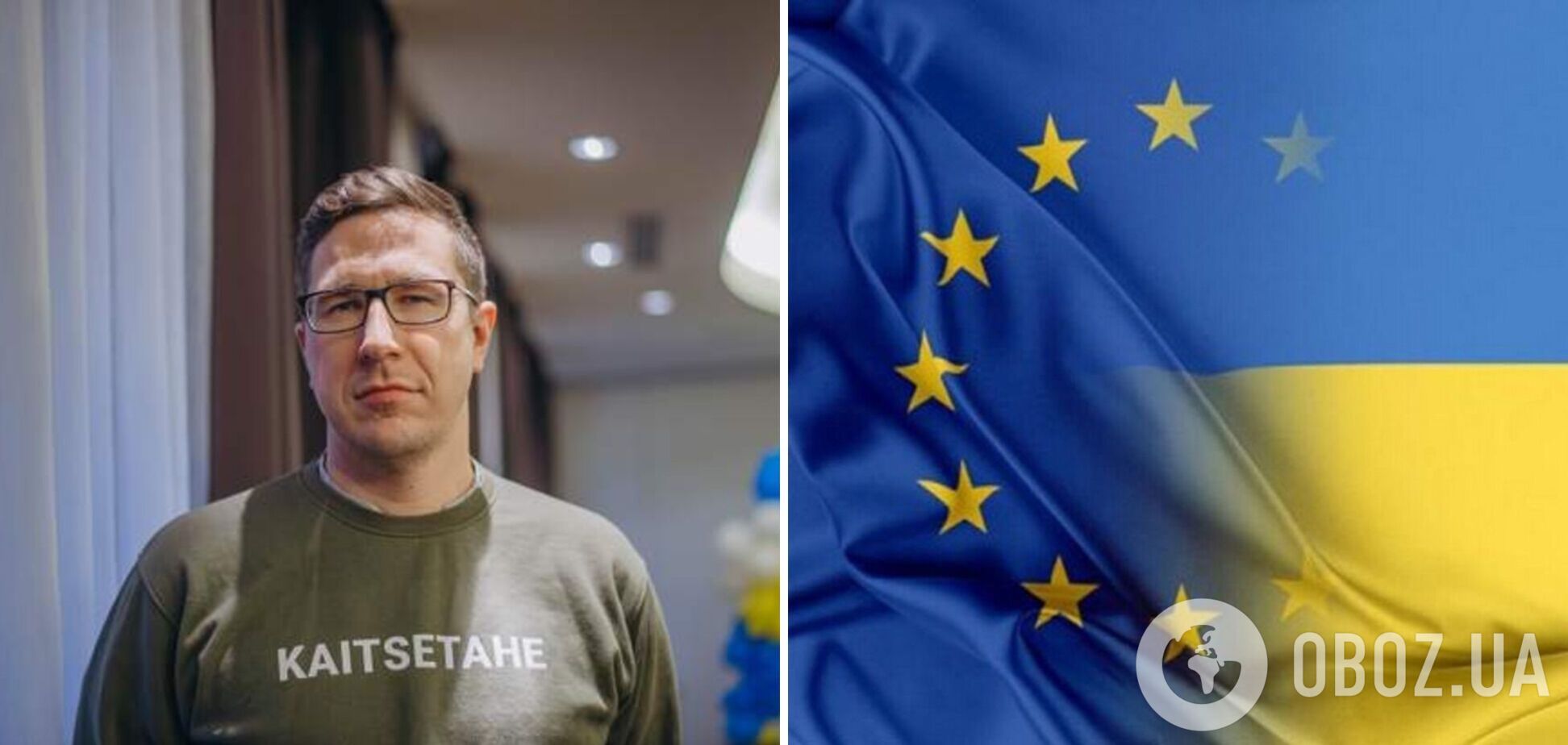 Естонія розробила план допомоги Україні від ЄС на €100 млрд: що відбувається