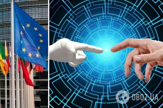 Європарламент врегулював правила у сфері штучного інтелекту: які вимоги встановлено