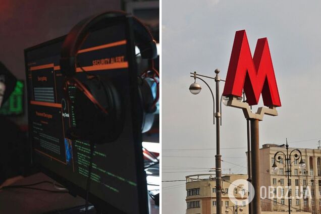 Українська ІТ-армія призупинила роботу московського метро: спливли подробиці операції ГУР