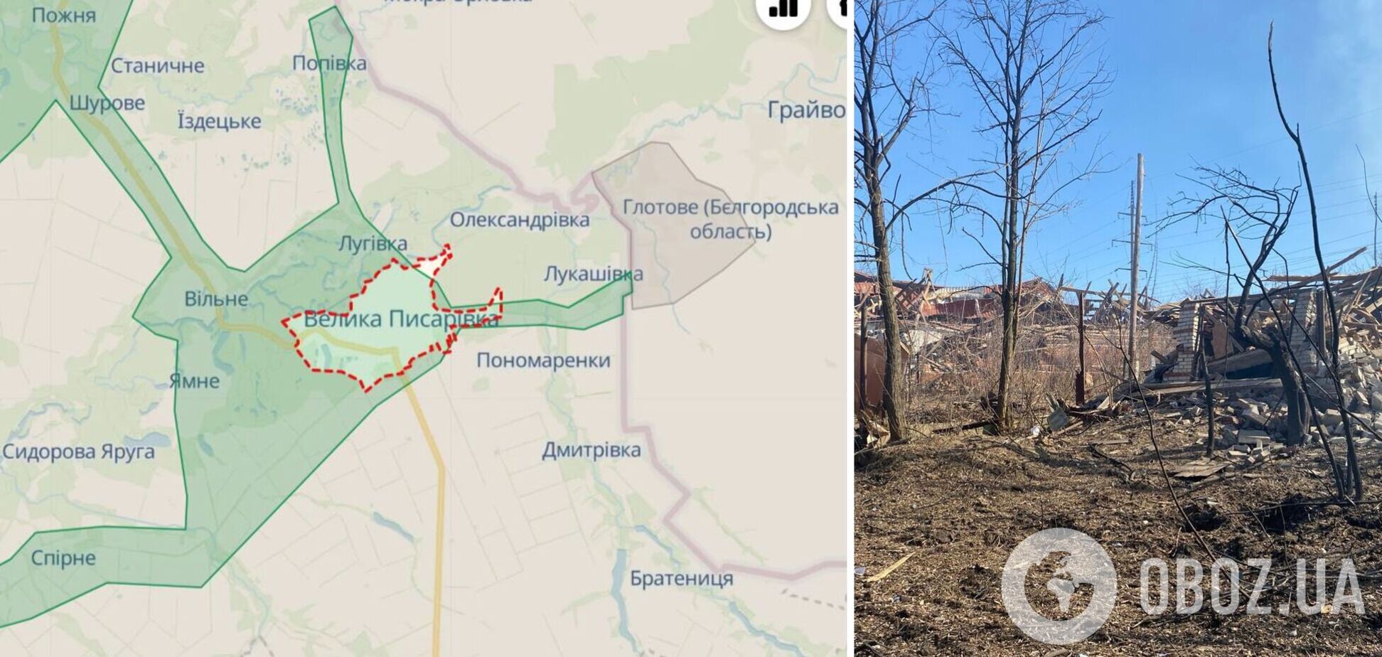 Росіяни обстріляли прикордоння Сумщини: загинув мирний житель
