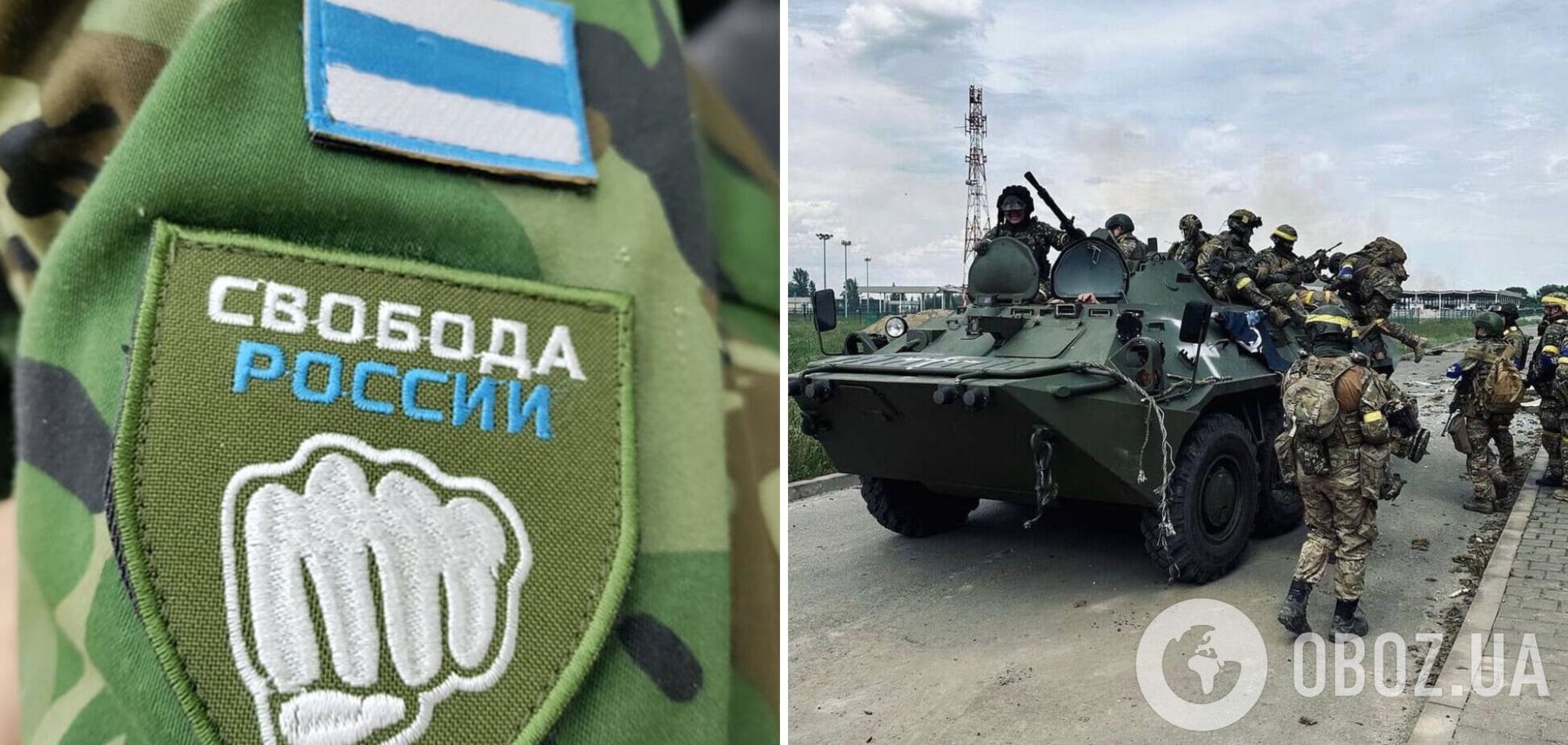 'Все жужжит': россияне рассказывают друг другу об украинских танках на Белгородщине. Перехват