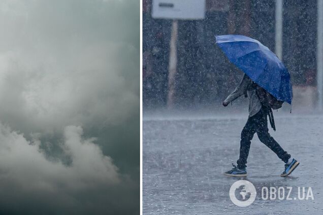 Прояснения не ожидается: синоптики дали прогноз погоды на четверг, 14 марта