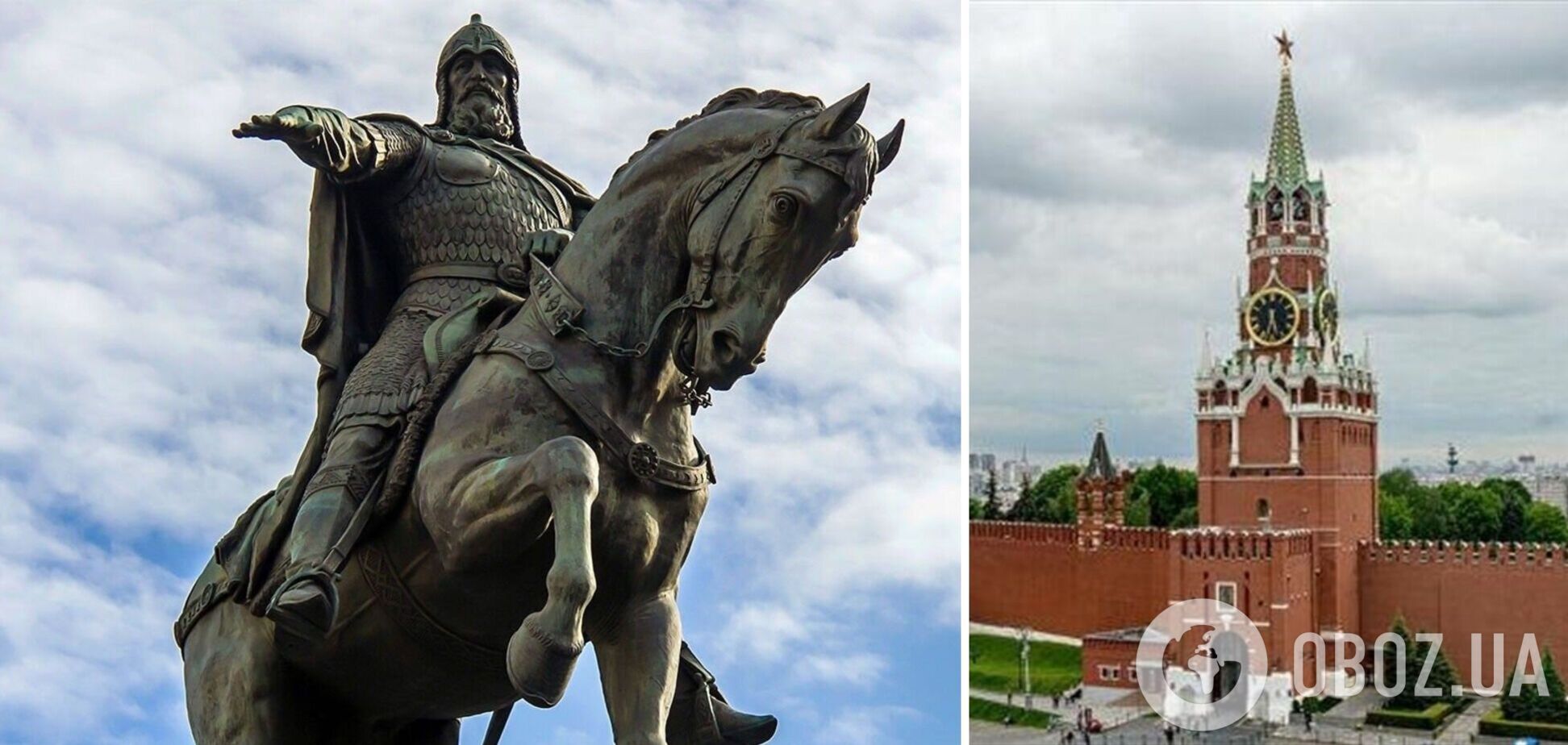Вся история Москвы является мифом. Что не так с Юрием Долгоруким