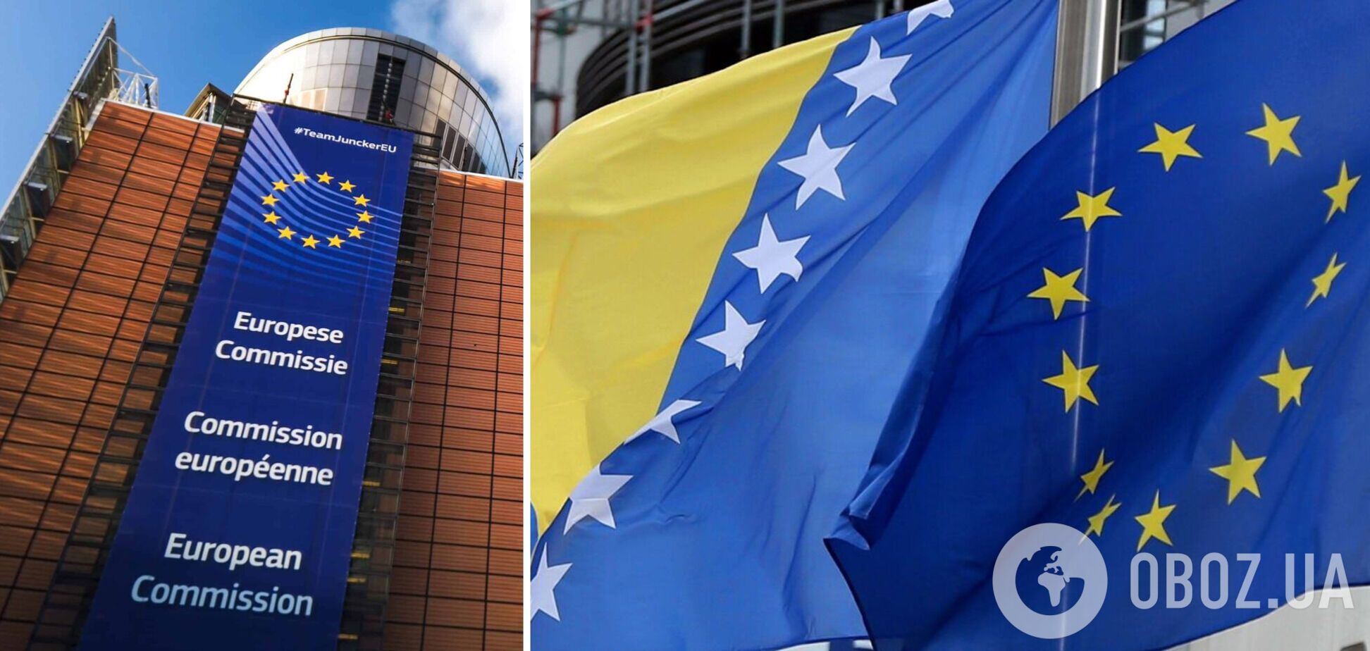Єврокомісія погодила початок переговорів про вступ до ЄС Боснії і Герцеговини: що відбувається
