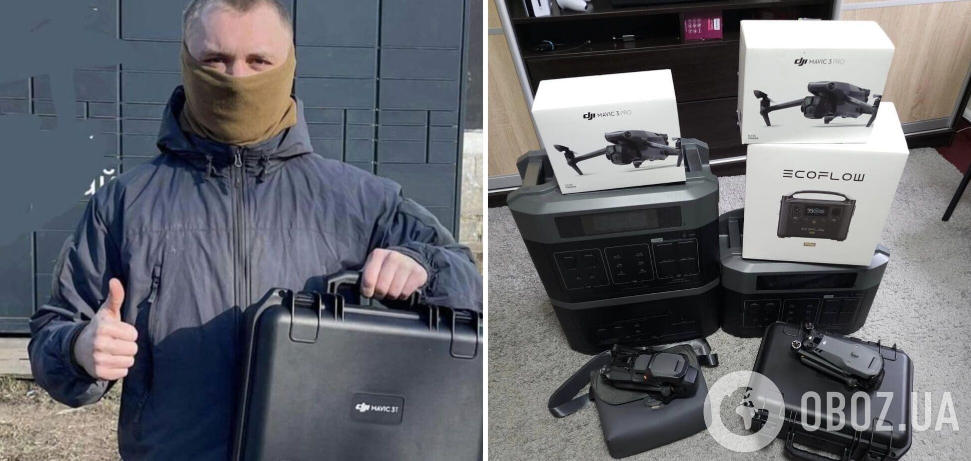 Оккупанты продолжают наступление: разведчики просят о помощи