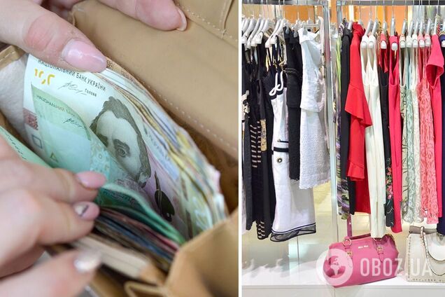 Украинцы жестко экономят на важных вещах