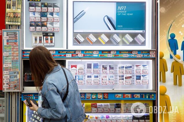 Сколько украинцев являются курильщиками и поддерживает ли общество антитабачные меры: результаты опроса