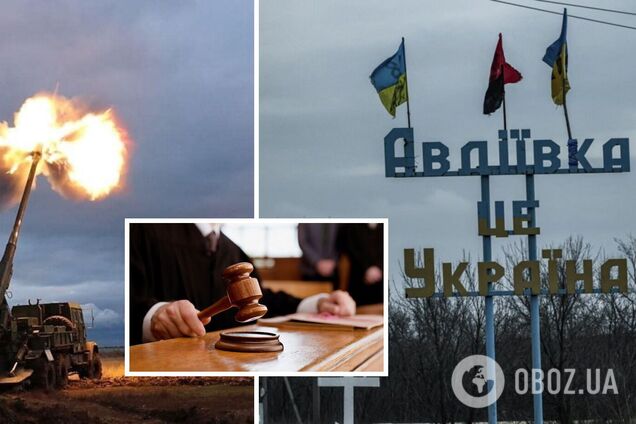 'Зливав' росіянам артпозиції ЗСУ під Авдіївкою: навідник із Покровська наступні 12 років проведе за ґратами. Фото