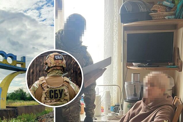 В Херсоне поймали предательницу