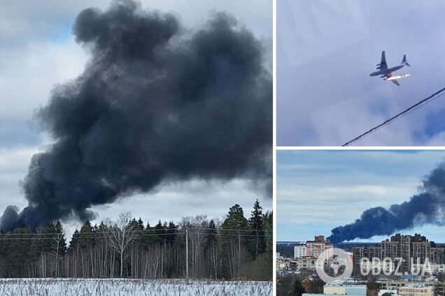 Падіння ворожого Іл-76