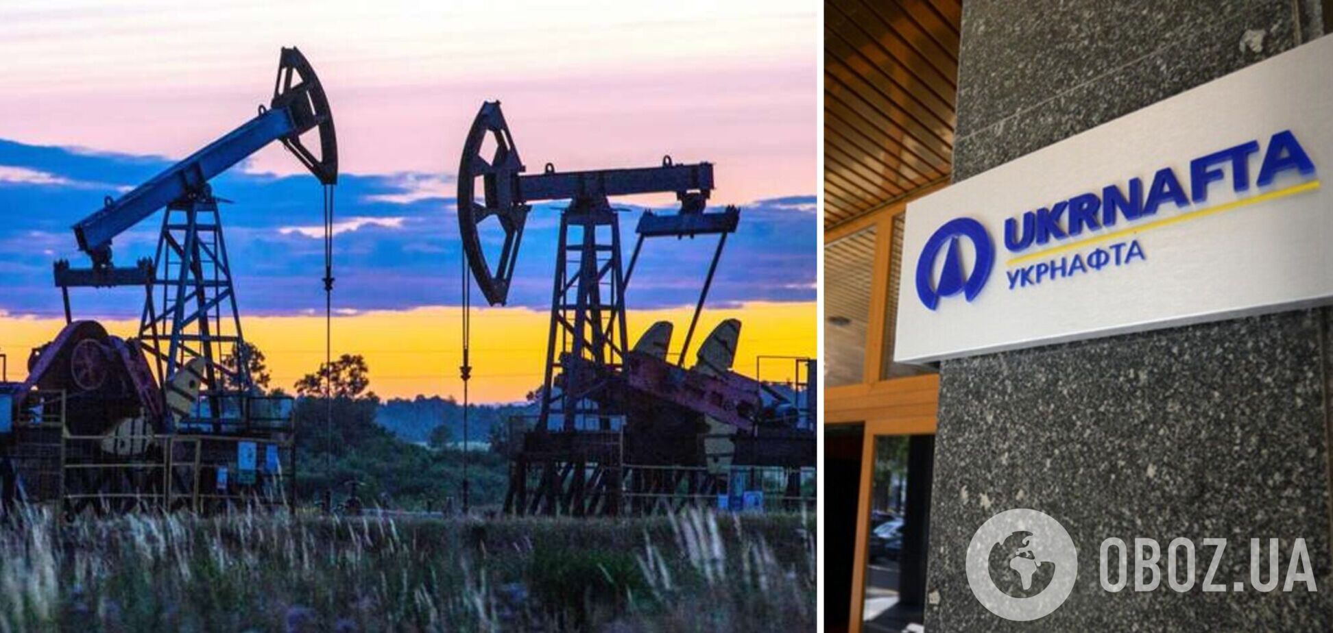 Украина хочет достроить нефтепровод в страну ЕС: что известно