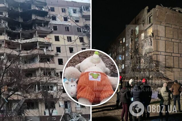 Гибель людей в Кривом Роге