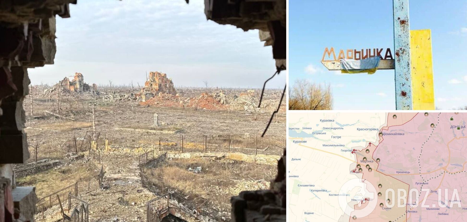 'Звільнення' по-російськи: в мережі показали моторошні фото зі зруйнованої окупантами Мар'їнки 