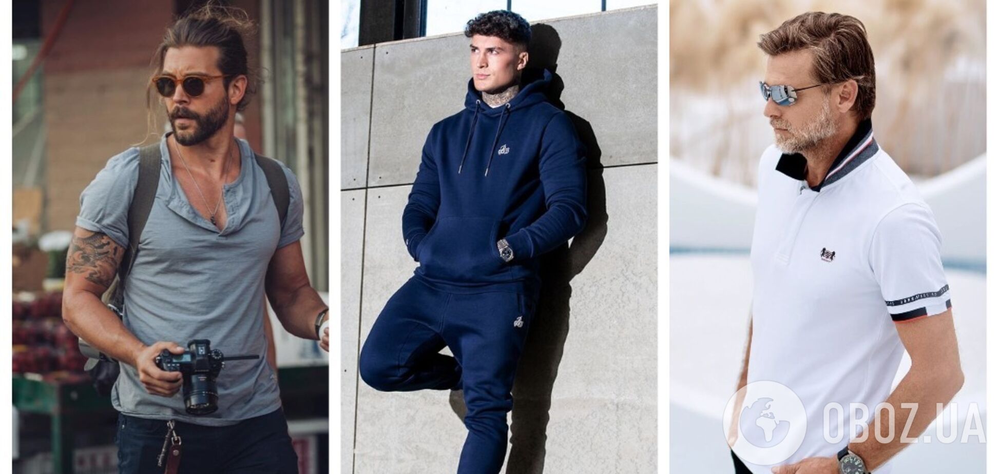 Антитренды 2024 года. 10 вещей для мужчин, которые вышли из моды или никогда модными и не были