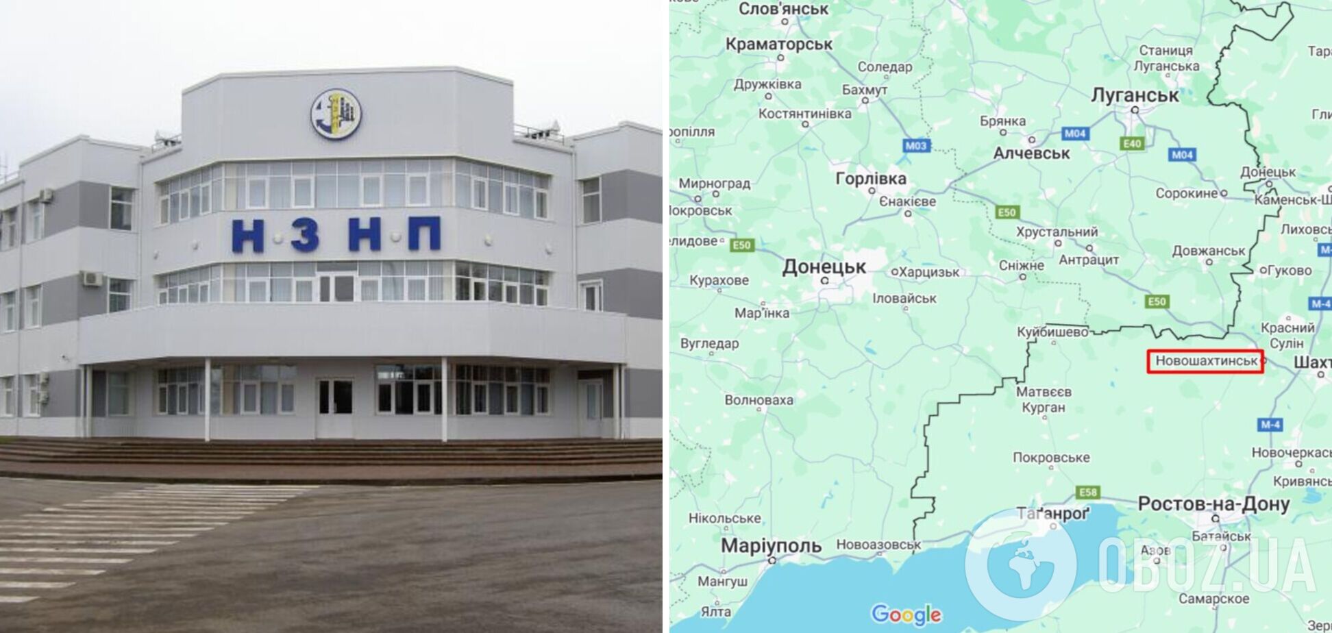 Работа приостановлена: в Ростовской области заявили о падении дрона на территорию нефтезавода