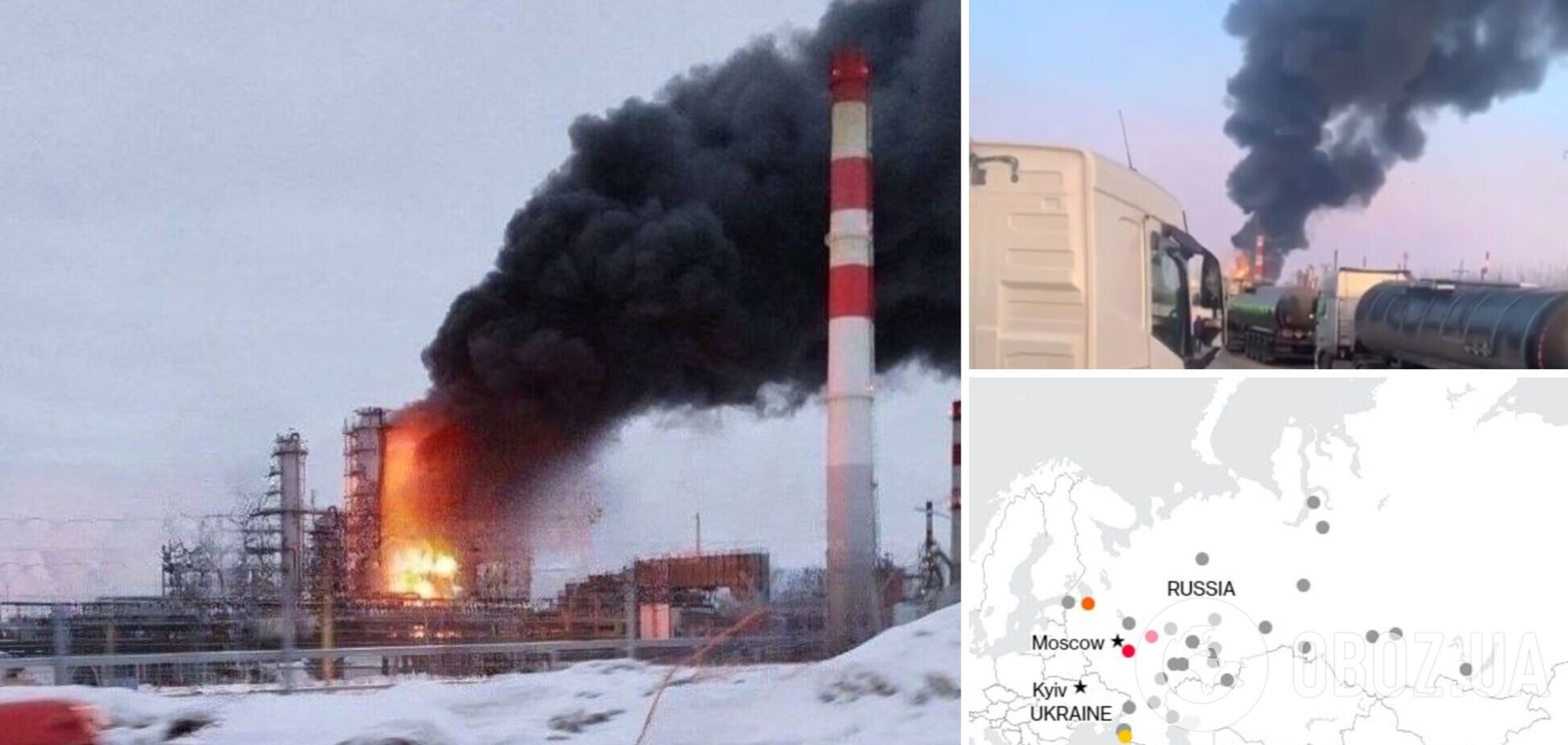 Через українські атаки Росія за два дні втратила 12% потужностей НПЗ – Bloomberg