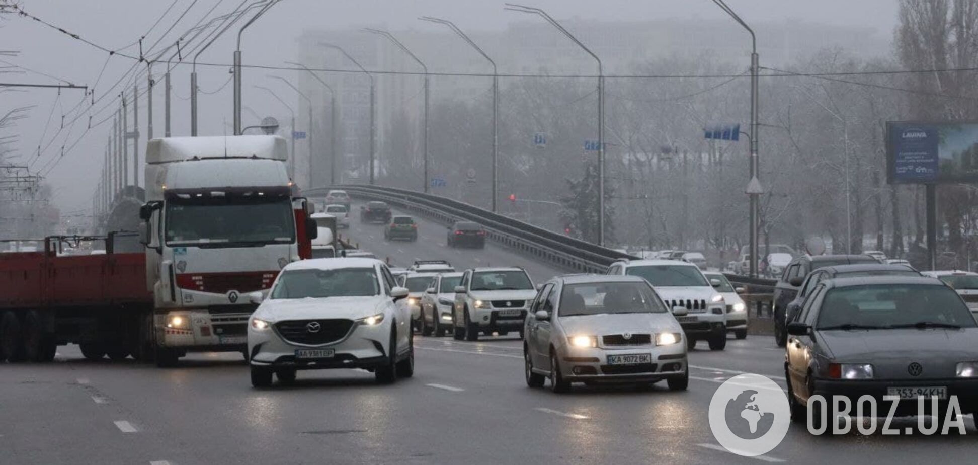 Київ скували затори