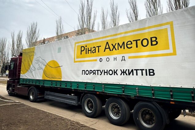 Переселенцам из Луганской области отправили почти 6 тысяч проднаборов от Фонда Рината Ахметова